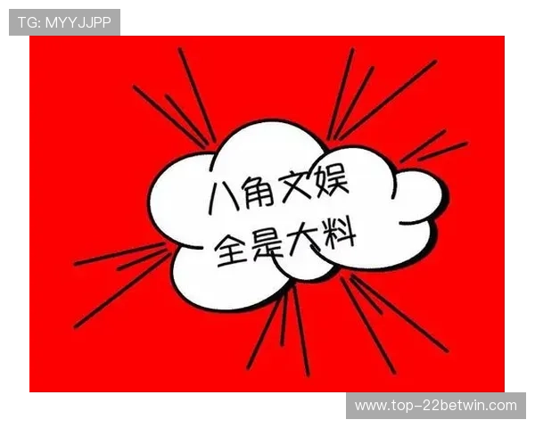 太子娱乐网最新娱乐资讯全面解析满足粉丝多样化需求